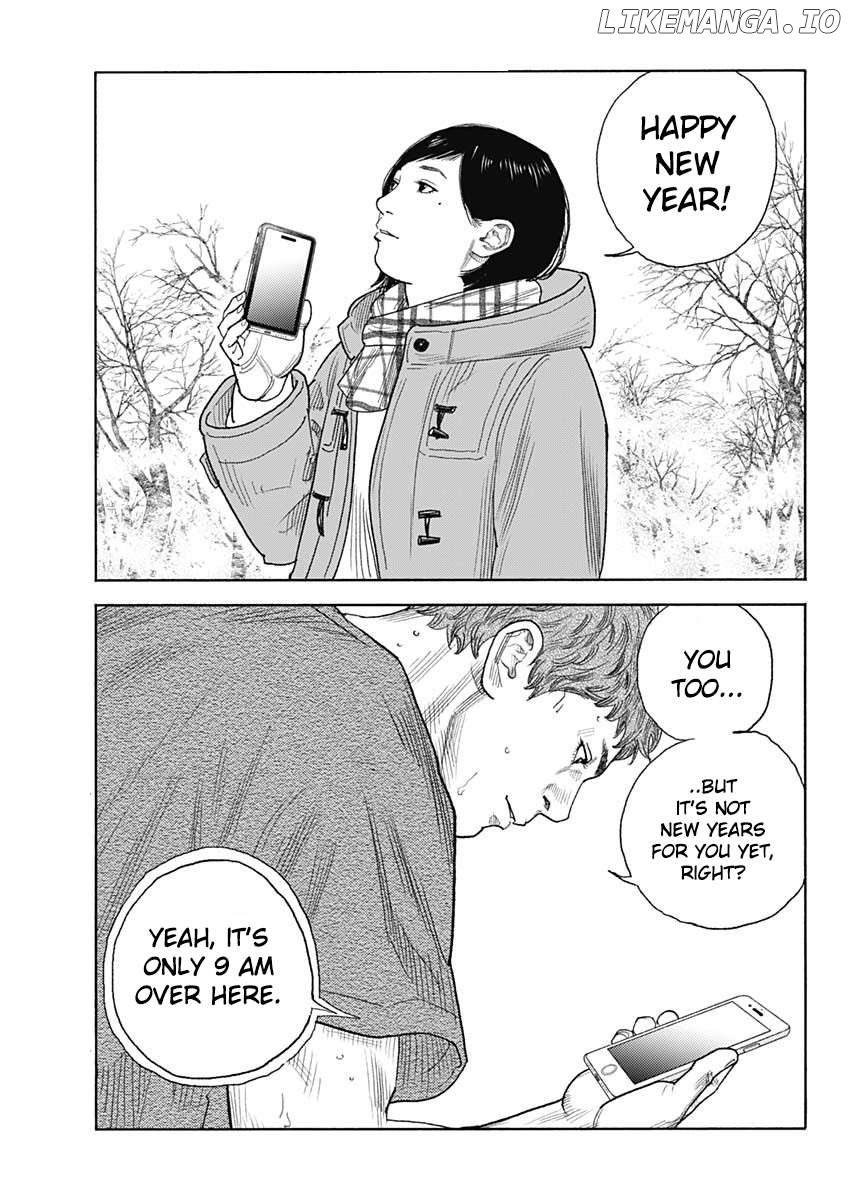 Real, Chapter 96 image 23